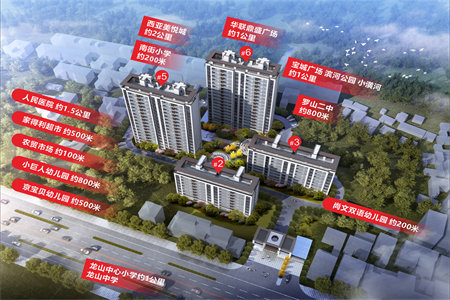 城东新东方嘉园3室2厅1卫111m2精装修